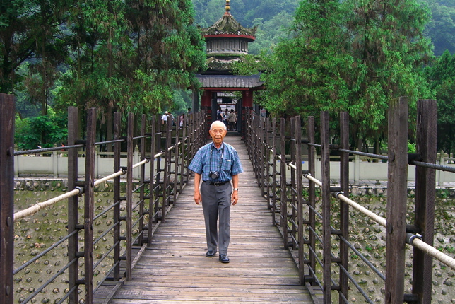 Bridge Over the Yangtze