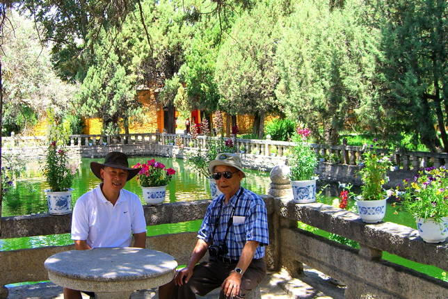 Summer Home in Lhasa