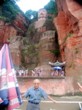 Leshan